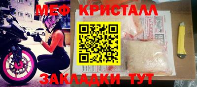 ECSTASY Гагарин