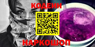 ALPHA-PVP Гай