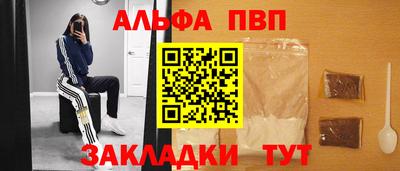 ECSTASY Гагарин
