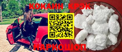ECSTASY Гагарин