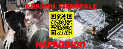 соль ск Гатчина