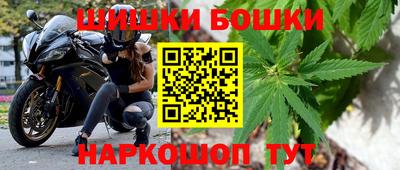 мдма Жуковский