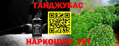 ALPHA-PVP Гай