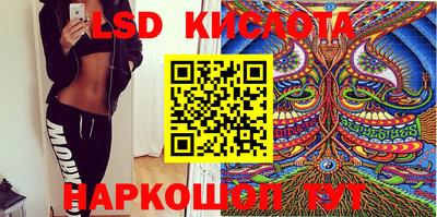 кокаин премиум Заволжье