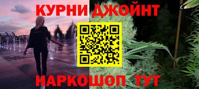 соль ск Гатчина