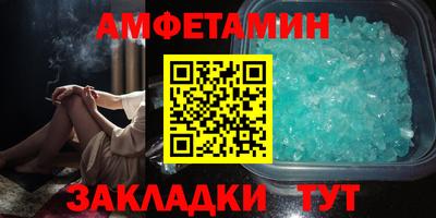 ALPHA-PVP Гай
