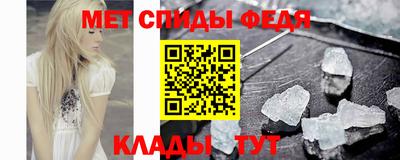 соль ск Гатчина