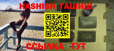 ALPHA-PVP Гай