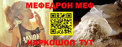 соль ск Гатчина
