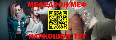 соль ск Гатчина