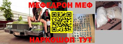 ECSTASY Гагарин