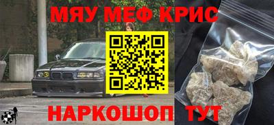 ECSTASY Гагарин